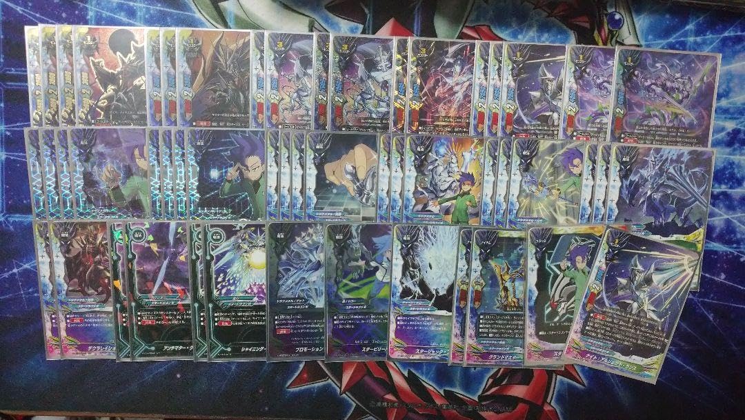 バディファイトドラグメタルデッキ